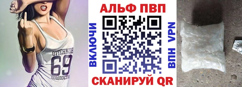Виды наркоты Талица Alpha-PVP OMG как зайти МАРИХУАНА Гашиш