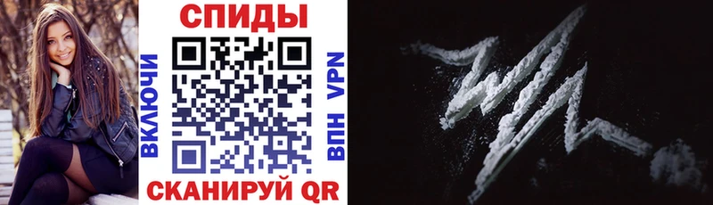 наркошоп  блэк спрут зеркало  АМФЕТАМИН VHQ  Талица 