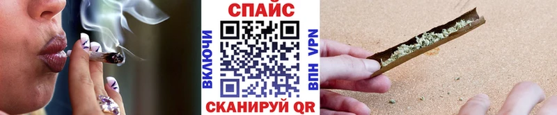 Бутират бутандиол  OMG как войти  Талица 