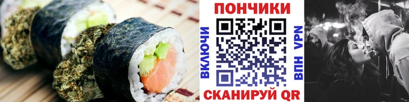 кракен tor где купить Талица Еда ТГК марихуана