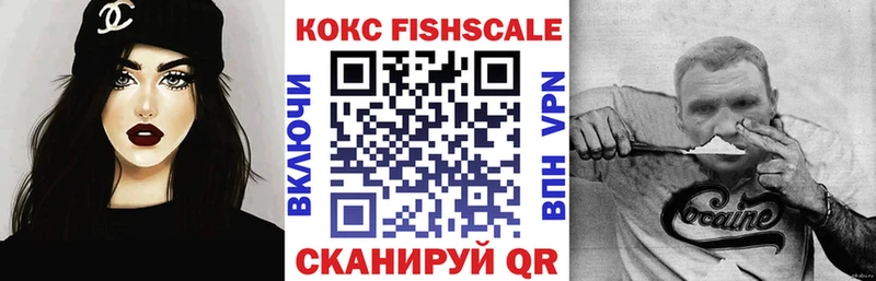 Кокаин Колумбийский  купить закладку  omg tor  Талица 