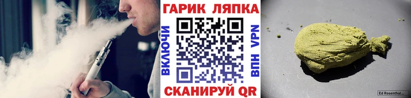 ГАШИШ гашик  где можно купить наркотик  Талица 