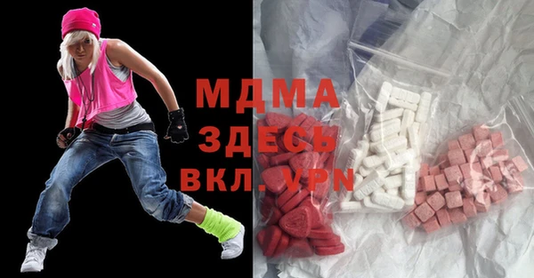 ешки Дмитров