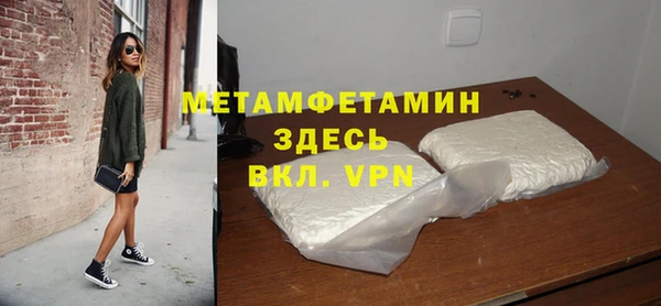 эйфоретик Дмитриев
