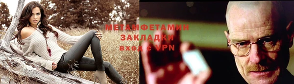 ешки Дмитров