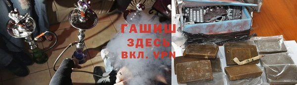 эйфоретик Дмитриев