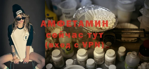 ешки Дмитров