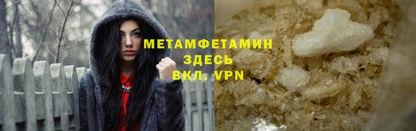 меф Липки