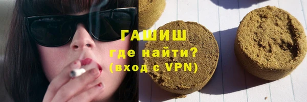 эйфоретик Дмитриев