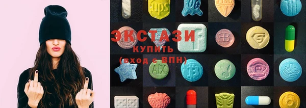 эйфоретик Дмитриев