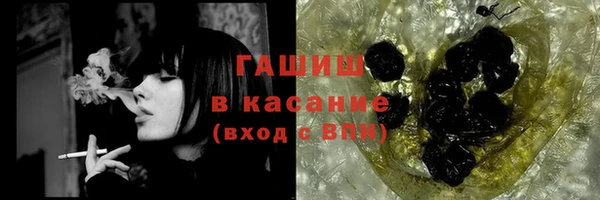 кокаин Козловка