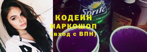 ешки Дмитров