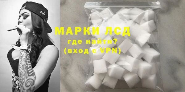 ешки Дмитров