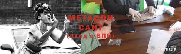 эйфоретик Дмитриев