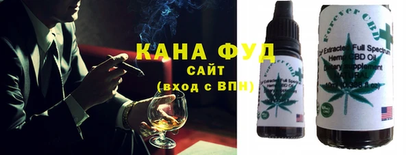 ешки Дмитров