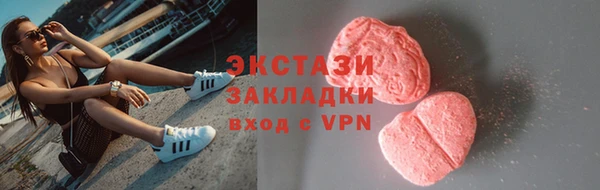 МДПВ Гусь-Хрустальный