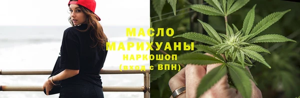 ешки Дмитров