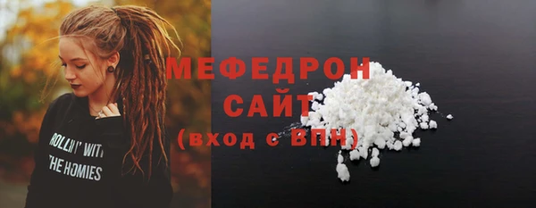 каннабис Кодинск