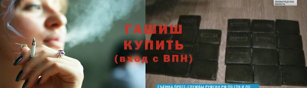 индика Дмитровск
