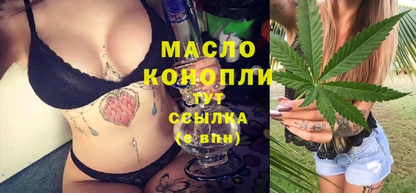 ешки Дмитров