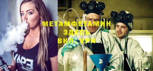 эйфоретик Дмитриев