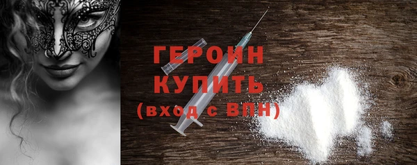 эйфоретик Дмитриев