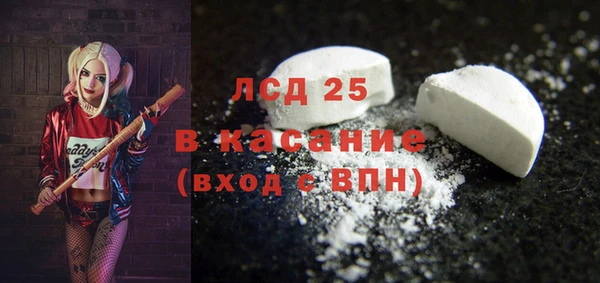 ешки Дмитров