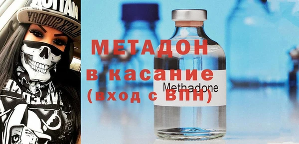 ешки Дмитров