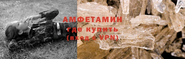 jwh Гусиноозёрск