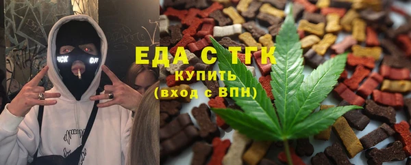 mix Лихославль