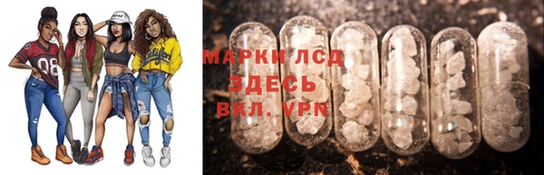 эйфоретик Дмитриев