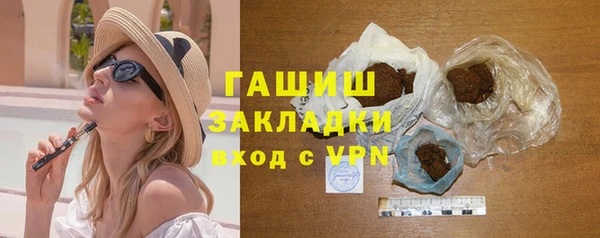 эйфоретик Дмитриев