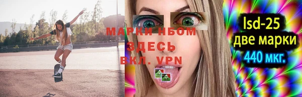 ешки Дмитров