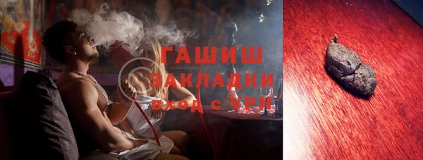 эйфоретик Дмитриев