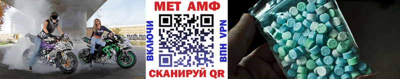Первитин винт  Талица 