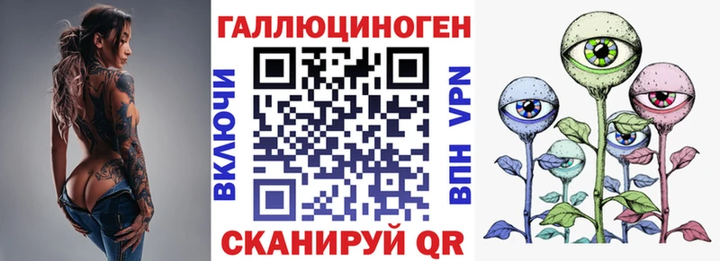 даркнет сайт  Талица  Галлюциногенные грибы Magic Shrooms 